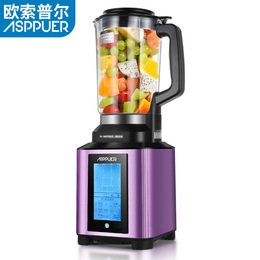 德国ASPPUER/欧索普尔 OS-936LB玻璃加热家用多功能破壁机料理机