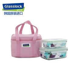 韩国Glasslock钢化玻璃饭盒保温两件套装微波炉保鲜盒保鲜碗GL18B