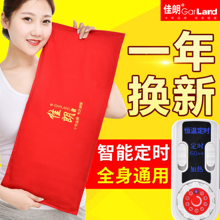 百货50条,全部都是实用的玩意儿,剁手党必备!(12.2) 淘宝优惠券