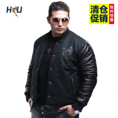 Hippo United巨鲨大码胖子加肥加大棉衣棉服衣