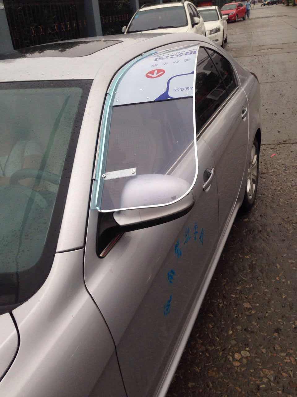 驾校教练车专用雨挡 新桑塔纳捷达斯柯达车窗后视镜遮雨一对包邮