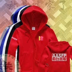 订制定做AASFP私教服前台客服私人教练健身服冬装卫衣带绒上衣