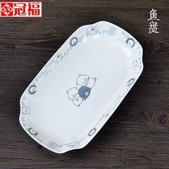 冠福健康骨锂瓷 陶瓷餐具套装家用小饭盘汤装盛 快乐猪12英寸鱼盘