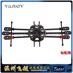 飞越 Tarot 680PRO六轴折叠飞行器 TL68P00