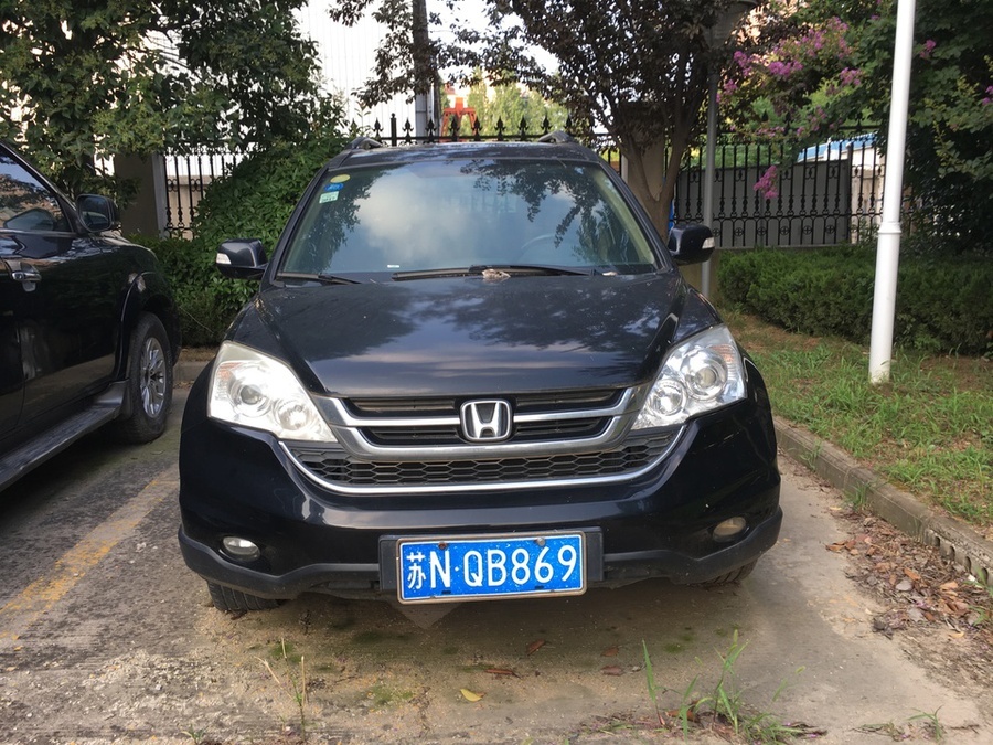 【第一次拍卖】车牌为苏nqb869的本田牌小型汽车