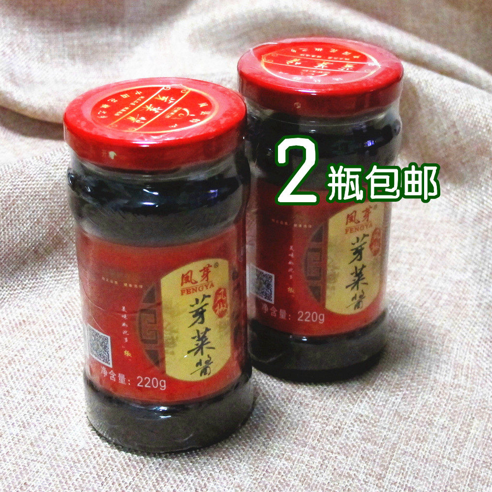 凤椒芽菜酱2瓶凤芽芽菜酱陕西凤县特产辣子酱辣椒酱夹馍酱