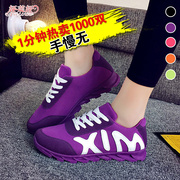 Yalaiya fall 2015 shock absorption skid shoes athletic shoes women sneakers comfort shoes casual shoes