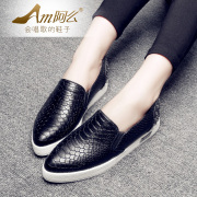 Korean fashion rivet Lok Fu shoes platform pedals solid leisure shoes women