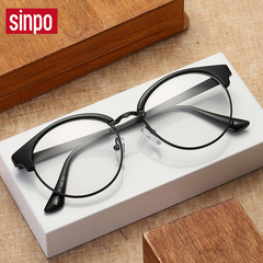 眼镜框女韩版潮复古眼睛框镜架男平光镜圆脸半框可配成品近视眼镜