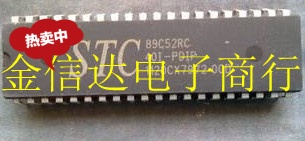 STC89C52RC-40C-P 封装DIP40 原装单片机, 原装STC芯片 IC|msdalam kategori Aksesori Digital 3C, pasaran komponen elektronik, Litar Bersepadu IC/motor, Litar Bersepadu IC - dari Buy2taobao.com untuk memberikan perkhidmatan ejen Taobao profesional membeli