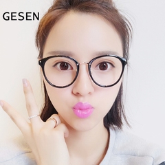 格森gesen韩版潮复古TR金属超轻椭圆眼镜框架 女配近视送镜片