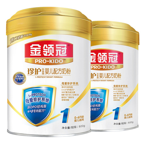 伊利金领冠怎么样