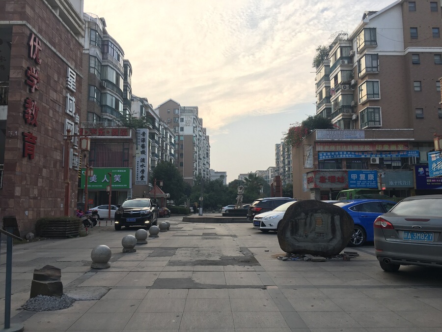 【第一次拍卖】新余市渝水区长青北路北湖星城45栋501室 不限购不限购