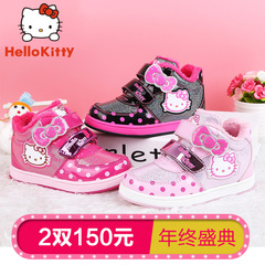 HELLOKITTY女童运动鞋2016冬季新款加棉保暖儿童棉鞋女童大棉鞋