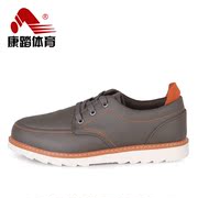 Kang step winter Korean trends autumn/winter men's leather casual shoe shoes sport shoes low