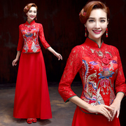 2015 new improved cheongsam-red spring/summer vintage wedding Chinese wedding toast clothing dress long sleeve Bridal