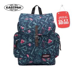 EASTPAK2016日韩春季新款 时尚潮流双肩包 抽绳翻盖双保险背包A