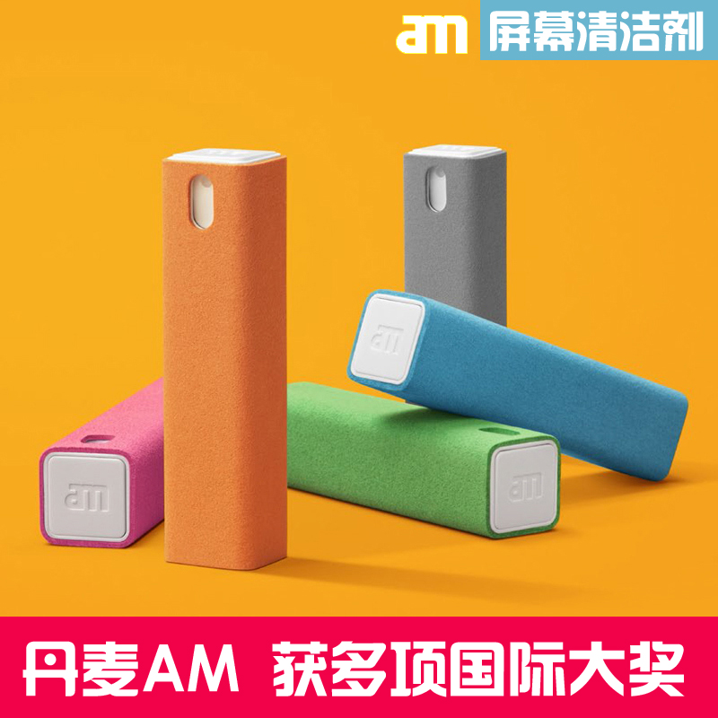 AM  mist 屏幕清洁喷雾 小号产品展示图1