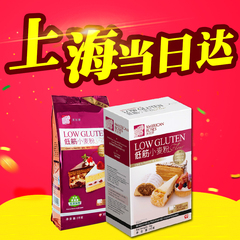 南顺 美玫优质低筋粉 低筋面粉 小麦粉 蛋糕粉 烘焙原料1kg 特价