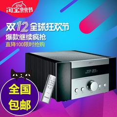 Winner/天逸 AD-3D/AD-3高保真HI-END甲类功放 带数字解码 2X150W