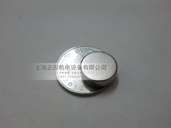 强磁 15x5mm 钕铁硼 永磁王 强力磁铁 磁钢 吸铁石 圆形 D15*5mm