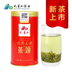 信阳毛尖2016新茶茶叶 明前嫩芽 绿茶 高山125g包邮