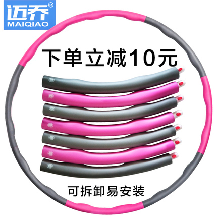 ƷˮţƤʸƤָĥ7Ƥlanqiu 26.90Ԫ