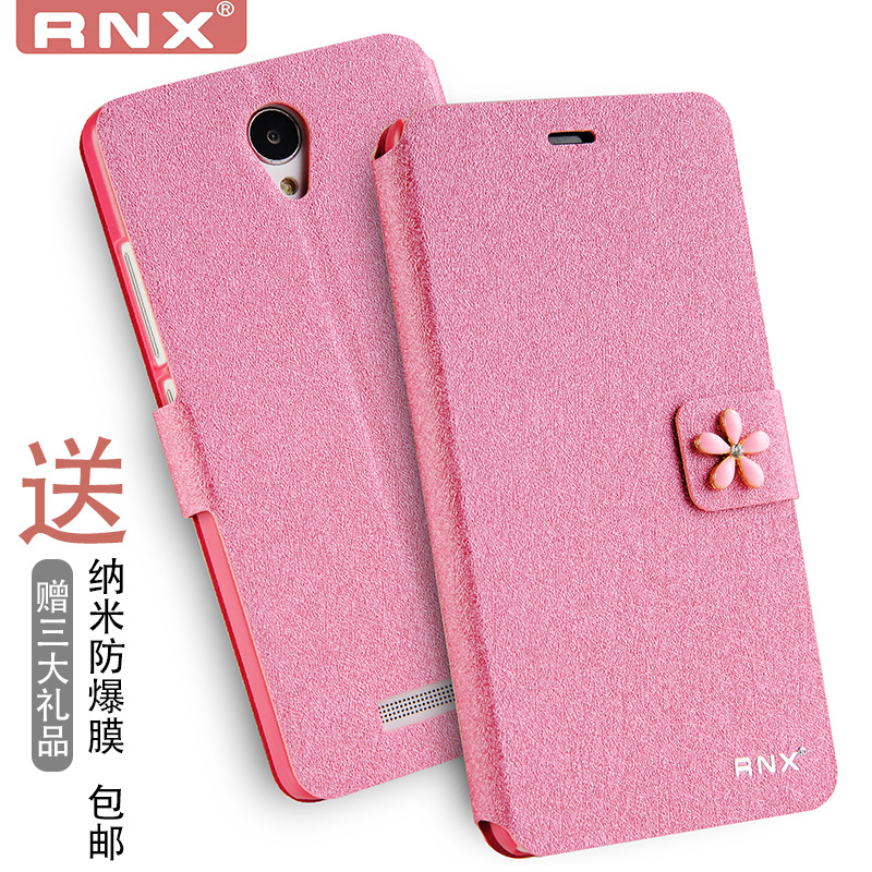 RNX 红米note2手机壳保护套翻盖式皮套防摔5.5外壳超薄小米男女款产品展示图1