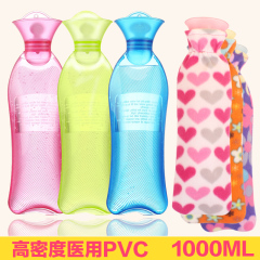 充注水热水袋PVC暖手袋透明防爆暖水袋安全暖手宝大长条1000ml