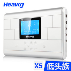 Heavog/海威格X5腰颈康颈椎低头族理疗仪针灸按摩仪家用电疗仪