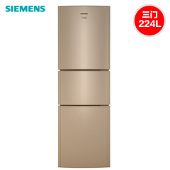 SIEMENS/西门子 KG23F1830W零度保鲜三门电冰箱 家用节能三开门