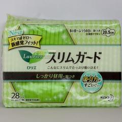 日本原装花王LAURIER日用护翼卫生巾棉柔20.5cm28枚瞬吸超薄1mm