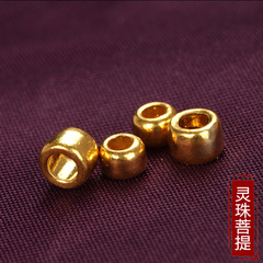 黄金隔片6 7 5mm24K纯金隔珠999足金转运珠佛珠手链/串diy配饰件