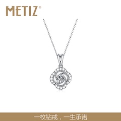 【Metiz】香榭-正品18k金钻石项链吊坠I Darry Do Ring