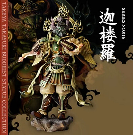 新年礼物玩具模型 山口式 海洋堂 佛像 迦楼罗 正版 竹谷隆之