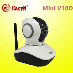 易视眼EasyN mini H3-V10D无线网络摄像头 wifi高清网络摄像机