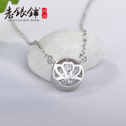 925 Silver necklace old silver Pu women''s silver diamond necklace women Korea fashion Crown silver necklace women Valentine''s day gifts
