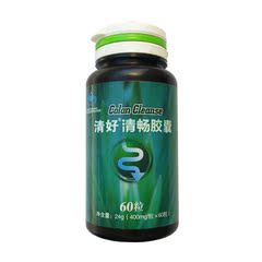 BY－HEALTH/汤臣倍健 清好牌清畅胶囊 400mg/粒*60粒