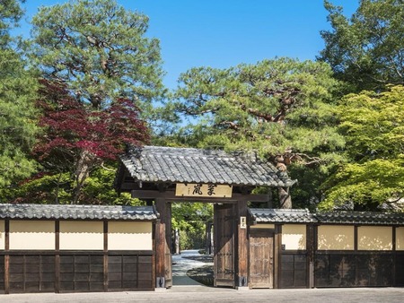 京都翠岚豪华精选酒店