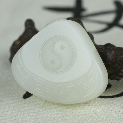国家级玉雕大师葛洪作品 太极挂件 和田玉羊脂白玉籽料22.05g