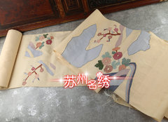 收藏款刺绣老织物织物之圣缂丝藏品可以制作缂丝桌旗孤品仅一件