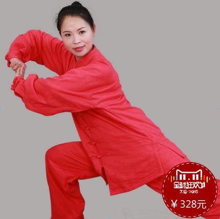 五禽戲 太極服高檔秋冬季雙層竹節棉麻男女款練功服加絨加厚特價 - 42038974271
