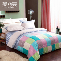 芙可曼纯棉四件套简约韩式全棉床上用品定做床笠款婚庆家纺1.8米