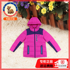 清仓小骆驼camkids正品儿童户外女童装休闲装羽绒服登山服577030