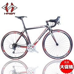 HASA R4公路自行车/铝合金公路赛车跑车/SHIMANO 16速变速自行车