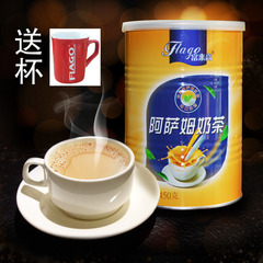 富来高 阿萨姆奶茶粉450g罐装 居家办公商用速溶原味奶茶粉热冲饮