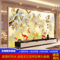 塞拉维中式3D立体客厅沙发电视背景墙壁画壁纸影视墙布无缝定制