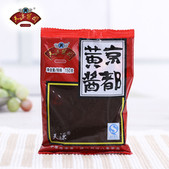 六必居旗舰店 天源酱园京都黄酱150g 老北京 炸酱 黄酱 调味品