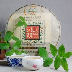 普洱茶生茶 明前春尖大雪山古树茶 2014年银毫茶厂 乔木七子饼茶