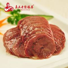 无锡特产 真正老陆稿荐 酱牛肉200g 零食小吃卤味熟食真空袋装